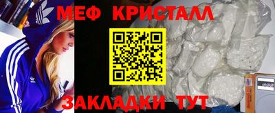 дистиллят марихуана Шахты