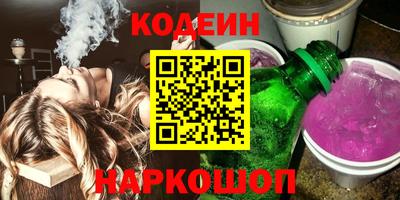 дистиллят марихуана Шахты