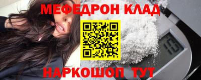 дистиллят марихуана Шахты