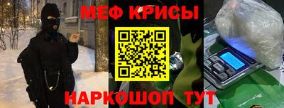 дистиллят марихуана Шахты