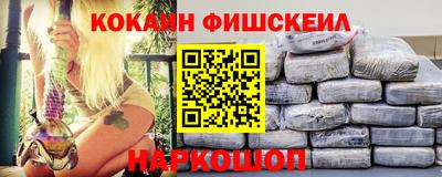 дистиллят марихуана Шахты