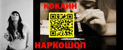 дистиллят марихуана Шахты