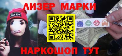 ALPHA-PVP Шебекино