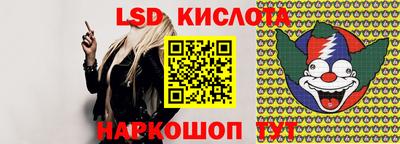 дистиллят марихуана Шахты