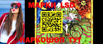 ALPHA-PVP Шебекино