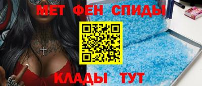дистиллят марихуана Шахты
