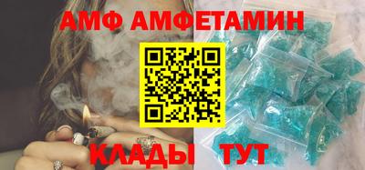 дистиллят марихуана Шахты