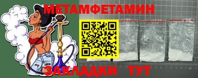 дистиллят марихуана Шахты