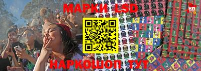 дистиллят марихуана Шахты