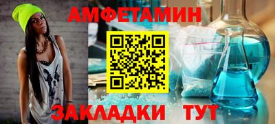 дистиллят марихуана Шахты