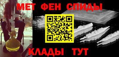 дистиллят марихуана Шахты