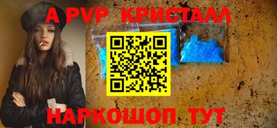 дистиллят марихуана Шахты