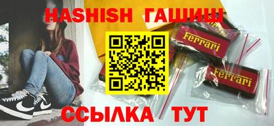 дистиллят марихуана Шахты
