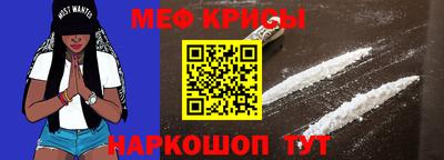 дистиллят марихуана Шахты