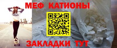 индика Шелехов